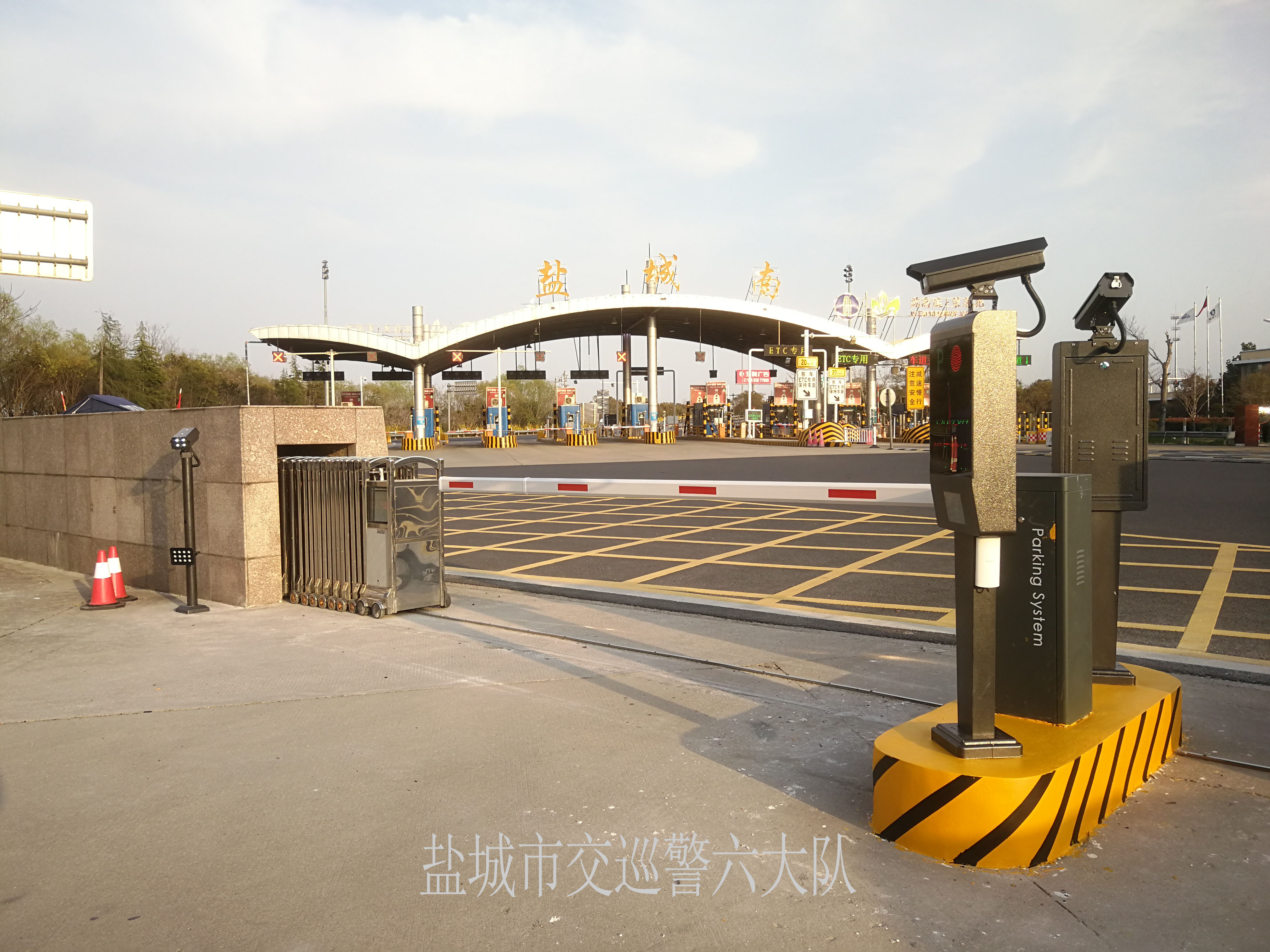 鹽城交巡警六大隊